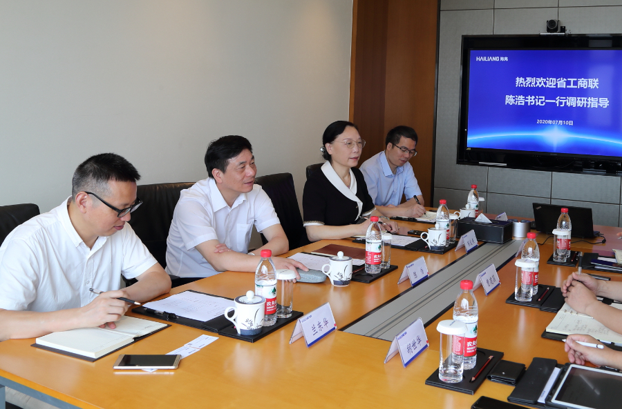 省委統(tǒng)戰(zhàn)部副部長、省工商聯(lián)黨組書記陳浩調研海亮集團