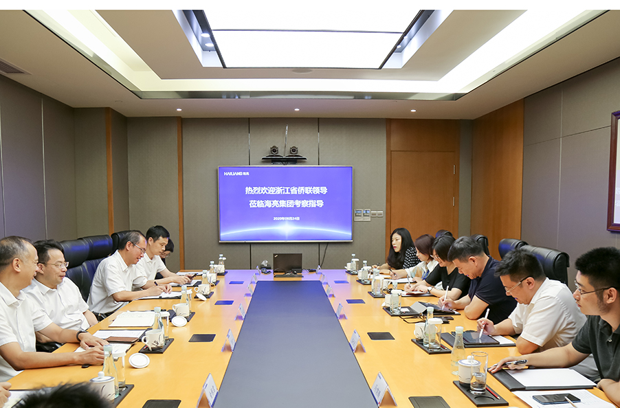 浙江省僑聯(lián)黨組書記、主席連小敏蒞臨海亮集團考察