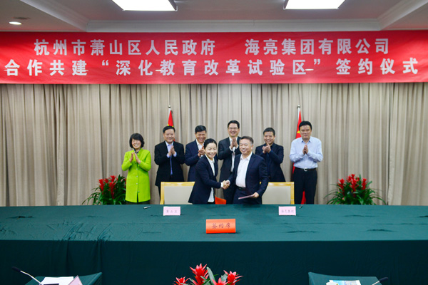 15100363484996987G18.jpg 未標題-1.jpg