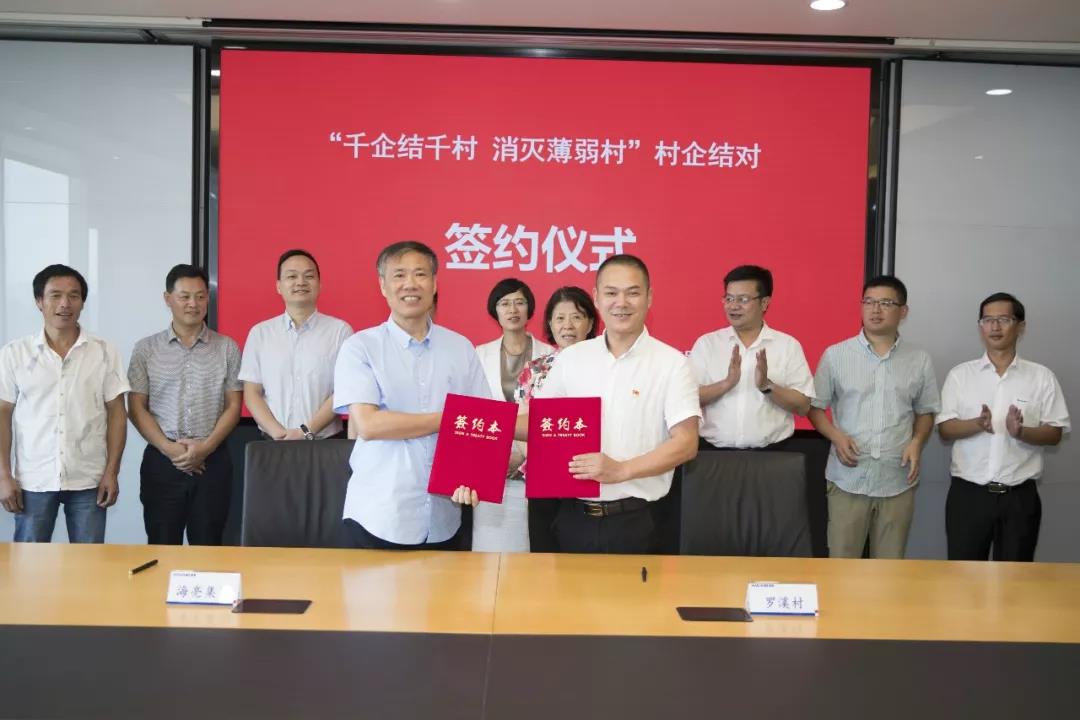 1531183831861664yyMU.jpg 2.jpg