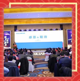 1579413483199496EFtd.png 3.png