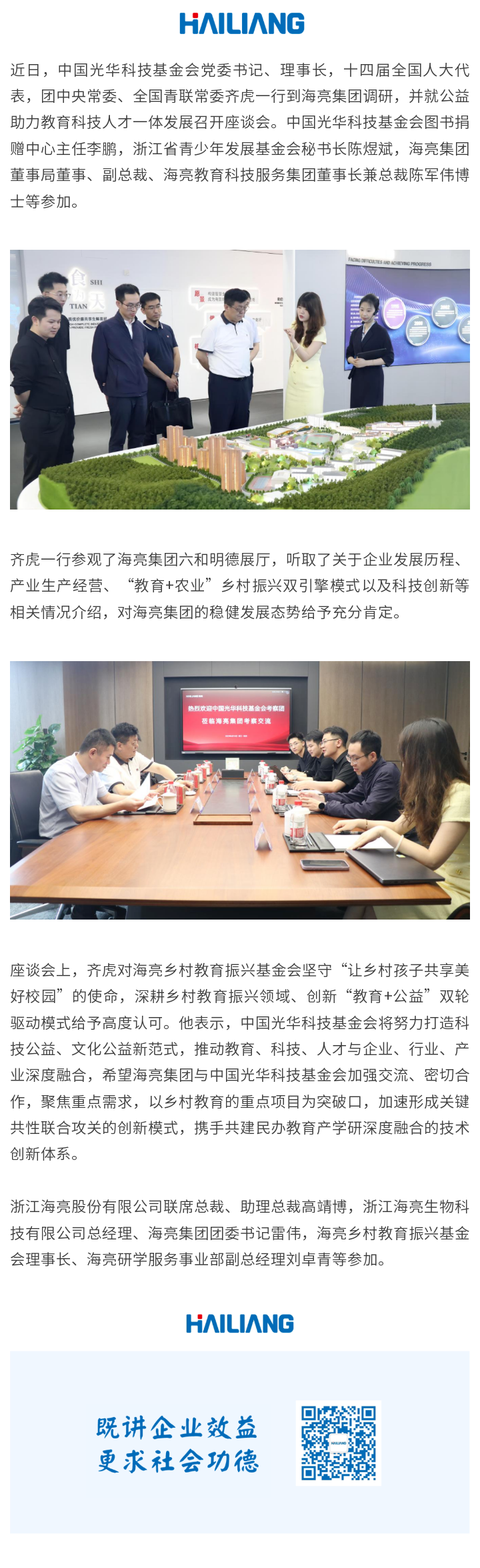 1750129000678660pIii.png 135editor_06171052_6850d85725bf020250617105207.png